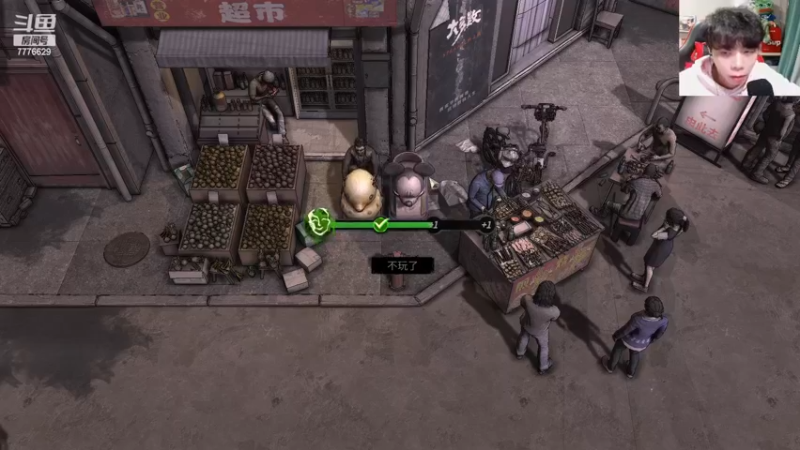 【2022-11-17 23点场】秀才冷男：974.【小奶团】起飞！兄弟们~