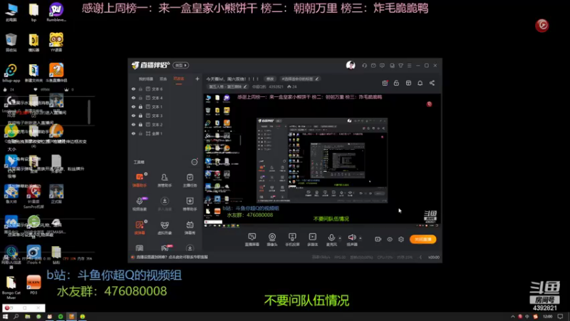 【2022-11-14 12点场】你超Q的：今天看ivl，周六双倍！！！！