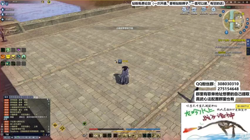 【2022-11-17 23点场】最恶之劍：全职论剑之乱斗三威三比赛