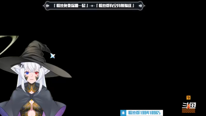 【2022-11-17 23点场】卡佬GTX1080tiPrime：『补星卡猫』护肝小助手