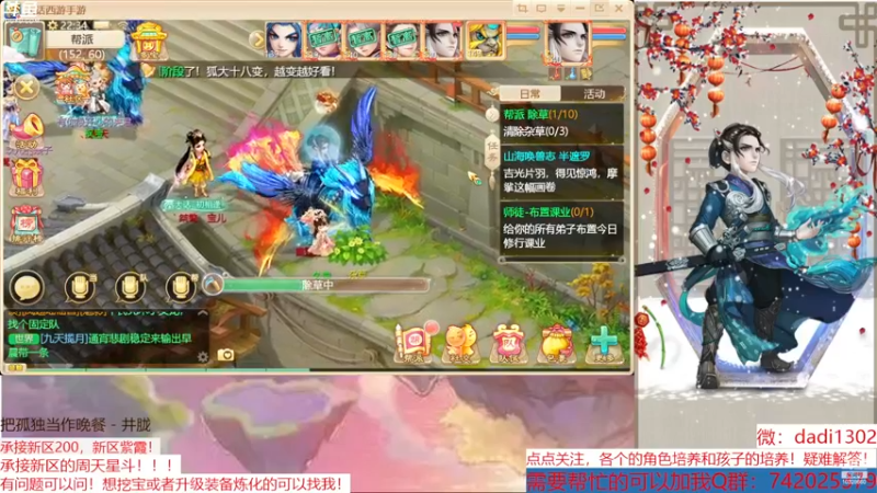 【2022-11-17 22点场】BOXhermit：专业解惑游戏问题