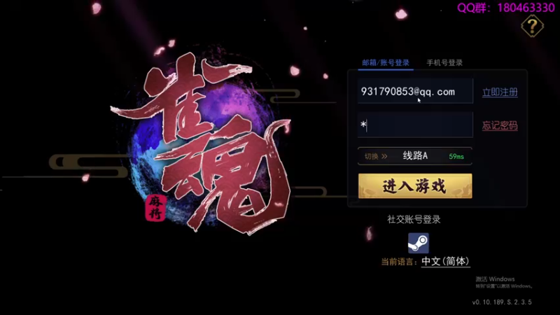【2022-11-14 02点场】就叫啊翼吧：啊翼：陪你度过每一个无聊的夜