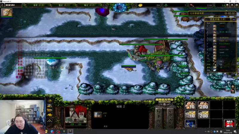 【2022-11-18 15点场】即将拥有人鱼线的PDD：开熏每一天