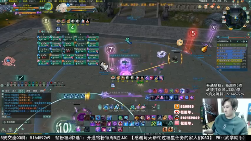【2022-11-17 23点场】忆旧年丶：25英雄5甲诞生1-6单6