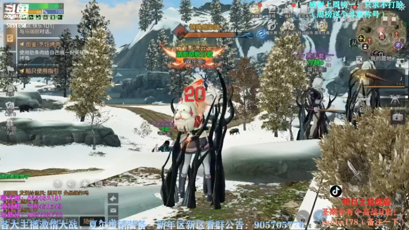 【2022-11-16 18点场】颜霸丶：【颜霸】明天出雷拓啊