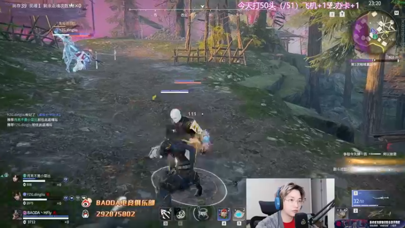 【2022-11-18 02点场】在下黄复来：【黄复来】 心不死，行不止！