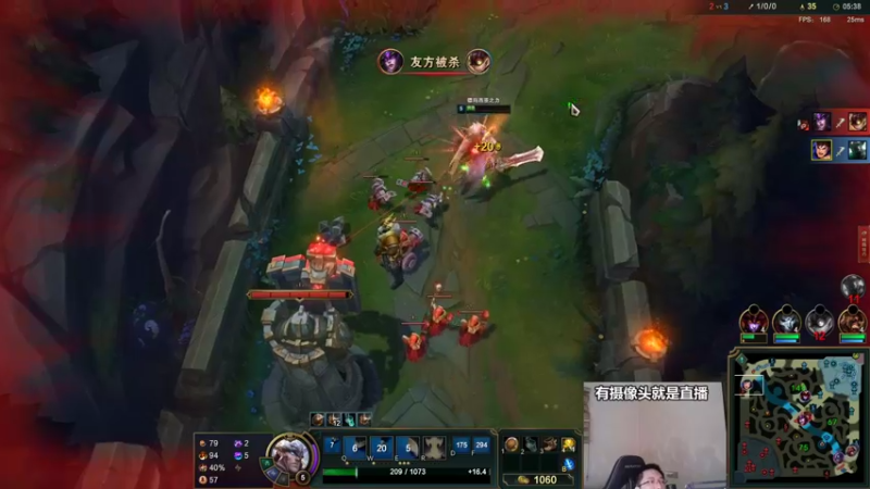 【2022-11-18 19点场】店长盖伦：正在直播 测试新装备