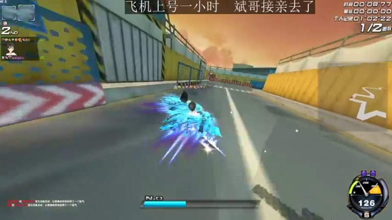 【2022-11-18 04点场】BN丶严斌：阿歪来啦，开飞开飞。