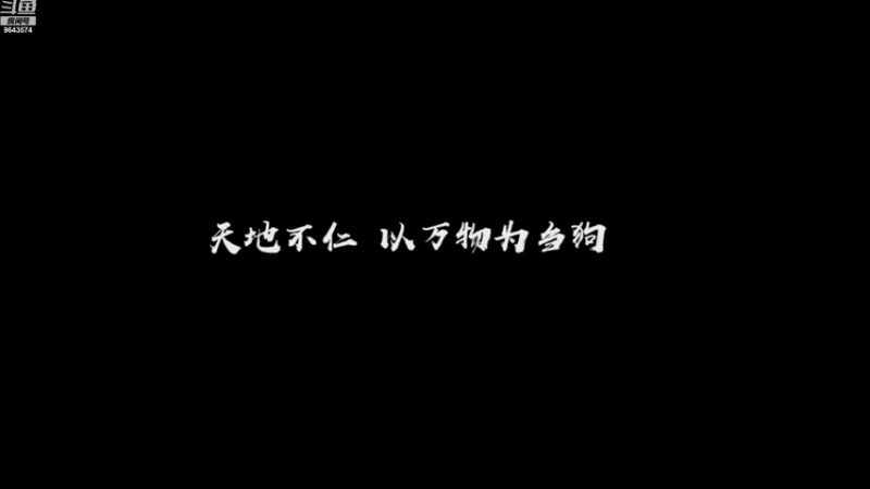 【2022-11-18 19点场】小强超爱玩：修仙的世界，等你一起