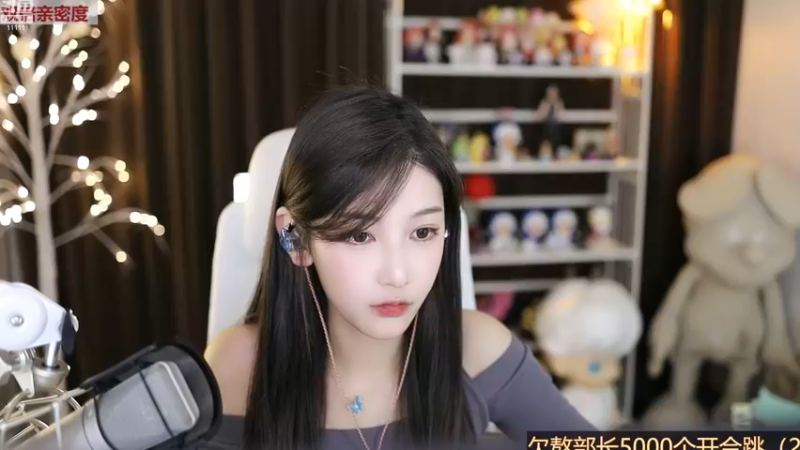 【2022-11-18 19点场】叶知秋Vanessa：秋：白银双倍 越努力越幸运