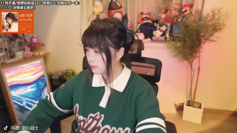 【2022-11-18 19点场】甜心战士：♡宝可梦！GET！♡