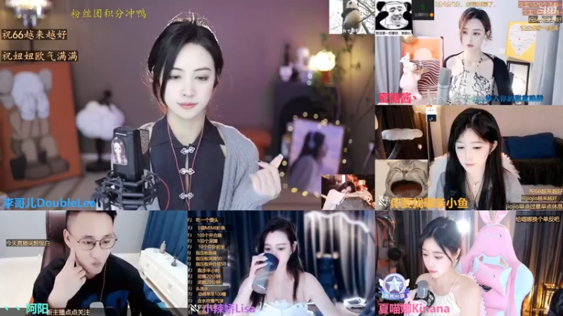 【2022-11-18 12点场】李哥儿DoubleLee：看清我再喜欢我