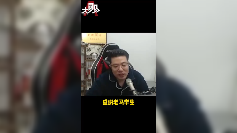 想来芜湖工作和游玩的小老板们 我在芜湖等你！