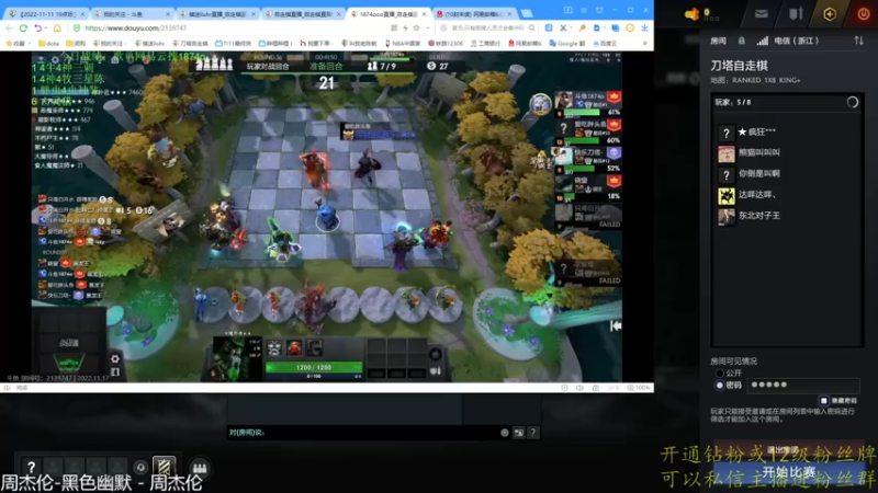 【2022-11-17 17点场】棋迷iluhr：倒霉蛋的日常.Day42