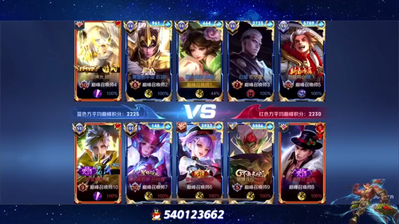 【2022-11-18 20点场】三炮zzz：进入直播间。 1591803