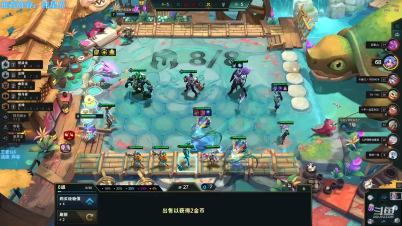 【2022-11-18 04点场】小然QvQ：王者水龙king国服把把爽局！