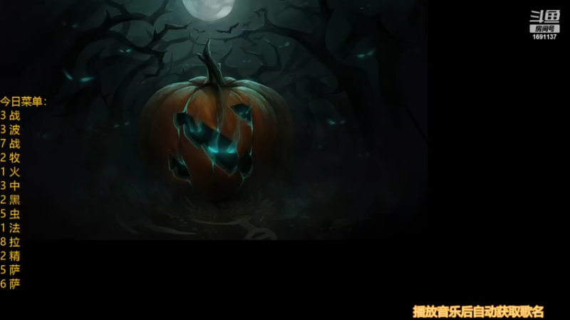 【2022-11-18 00点场】囧啥都不懂雪诺：大鹏一日同风起！