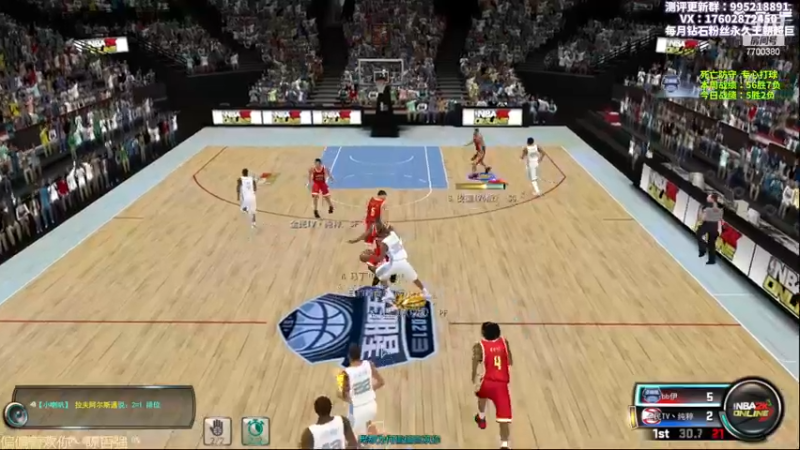 【2022-11-17 20点场】王泽川呐：大将军阿里纳斯！