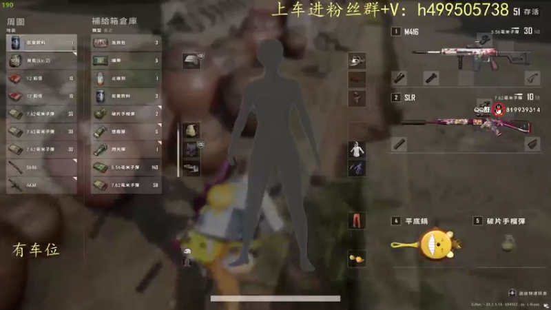 【2022-11-18 17点场】小老虎彦霖：极致的运营和操作