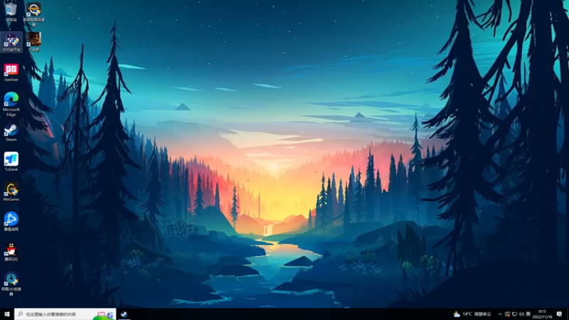 【2022-11-18 00点场】少囧丶：VTA-大多数游戏首发