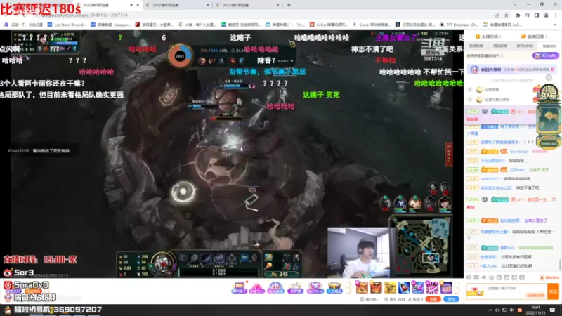 【2022-11-15 19点场】DouYuSora：Sora：五点德杯预选赛开赛！