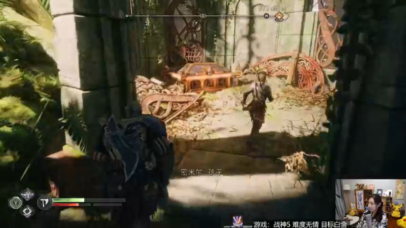 【2022-11-18 15点场】女流66：day5战神5定个白金的小目标