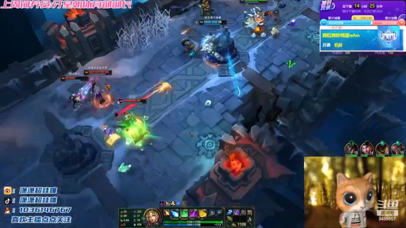 【2022-11-18 07点场】潇潇超哇噻：温柔经不起等待 喜欢我趁现在