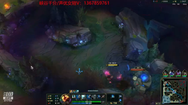 【2022-11-18 20点场】峡谷杀神酱油瓶：5点德杯预选赛加油！