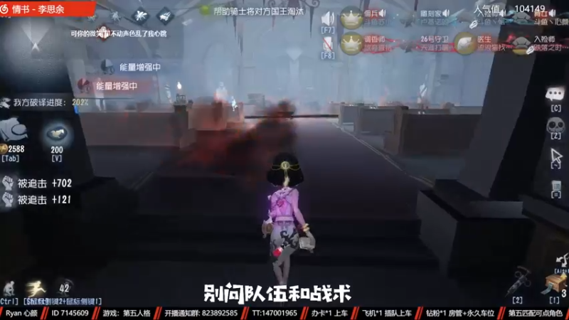 【2022-11-17 17点场】Ryan心颜：两行青山，慷慨河畔，灯火尚暖
