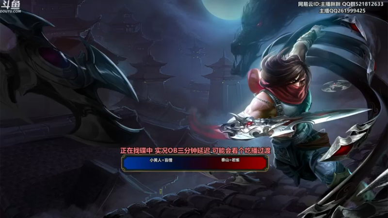 【2022-11-17 23点场】胖胖灬：胖胖OB：季前赛新版本\转会期