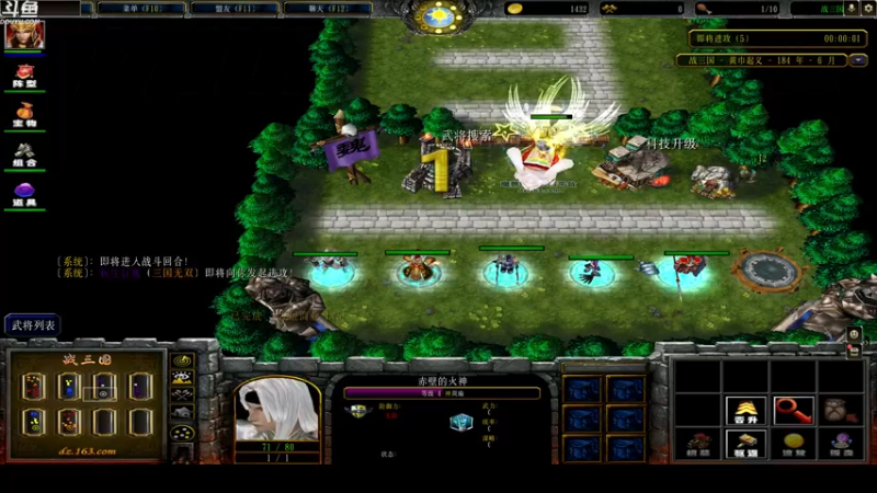 【2022-11-17 09点场】wenshen589：哪有这么容易倒下！