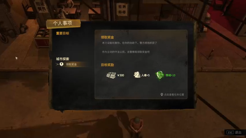 【2022-11-18 14点场】yyfyyf：随便玩玩! 9999