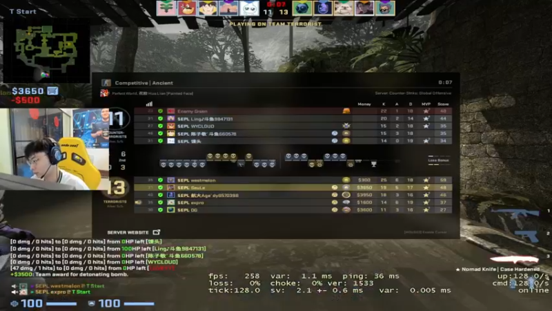 【2022-11-17 21点场】精神永富：绿色直播！正能量直播！