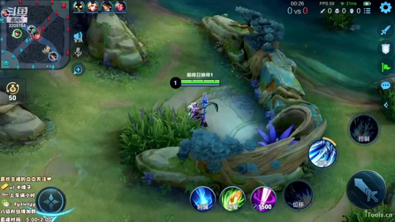 【2022-11-18 13点场】声优赵猥琐：国服最强赵云7天冲百星