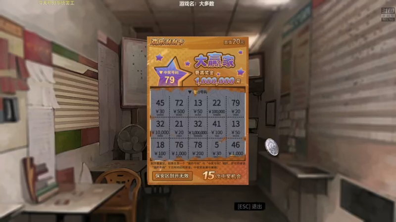 【2022-11-18 00点场】白白的胖胖呀：⭐️马里奥真好玩⭐️