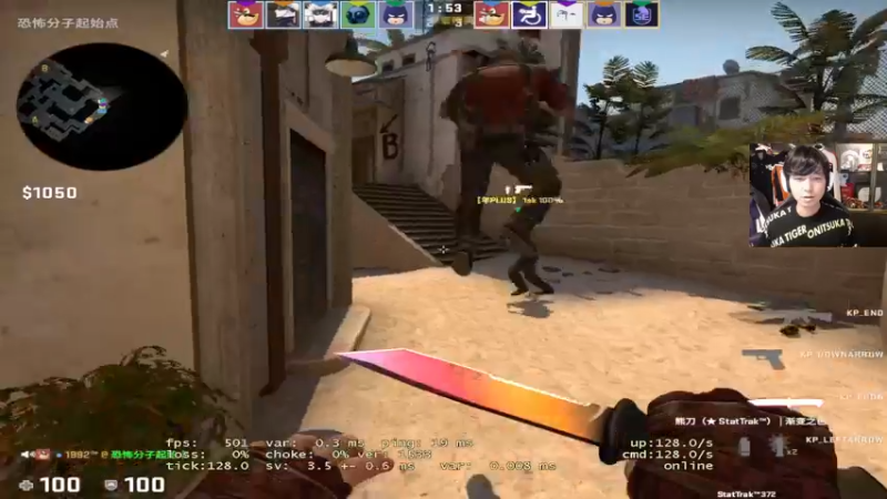 【2022-11-18 19点场】CSGO百岁三：22:30 ELISA大师赛淘汰赛