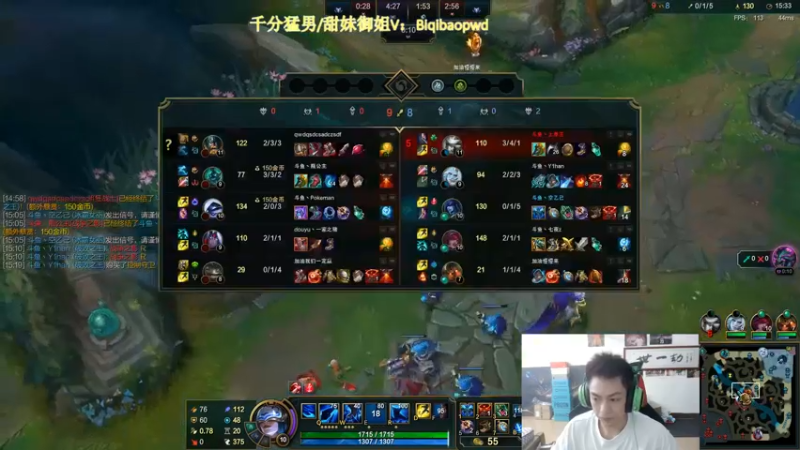 【2022-11-18 20点场】空大的劫zz：七点德杯预选赛