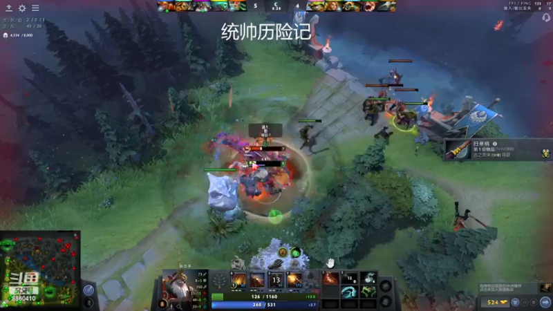 【2022-11-18 05点场】张益达W：zyd：纯粹dota2