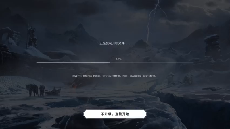 【2022-11-18 00点场】苏打锋：苏打锋 战神 诸神黄昏