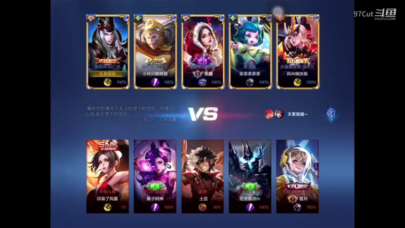 【王者娱乐】12-19-34