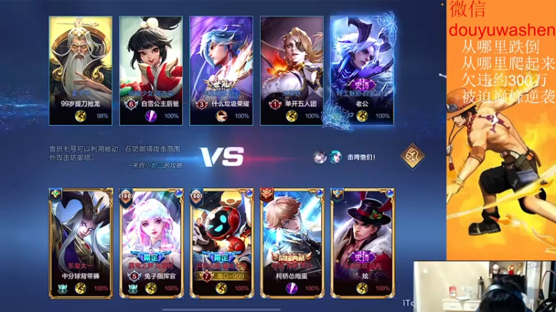 【2022-11-18 16点场】小小青蛙笑i：被迫今年年底逆袭主播，请记住我 我叫青蛙