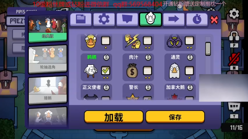 【2022-11-17 21点场】彭皮皮丶：⭐娱乐主播！