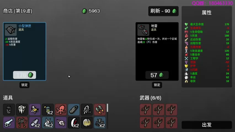 【2022-11-14 00点场】就叫啊翼吧：啊翼：陪你度过每一个无聊的夜