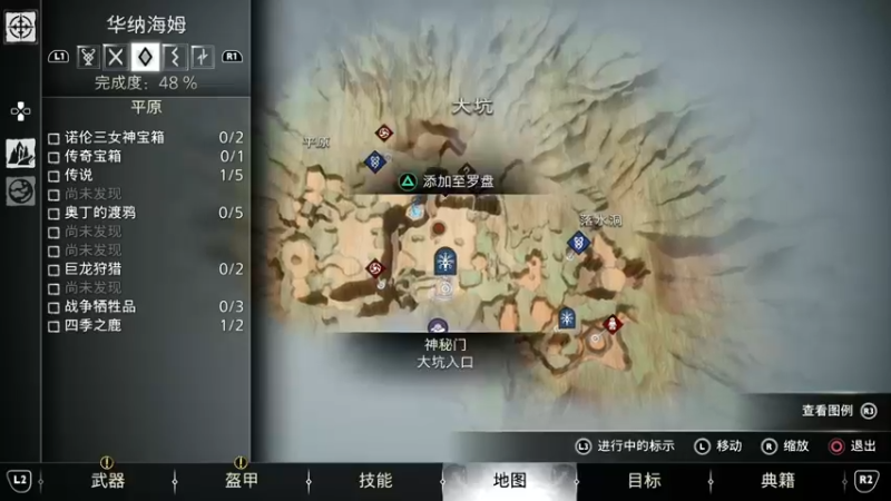 【2022-11-18 15点场】寅子：直播中....71415