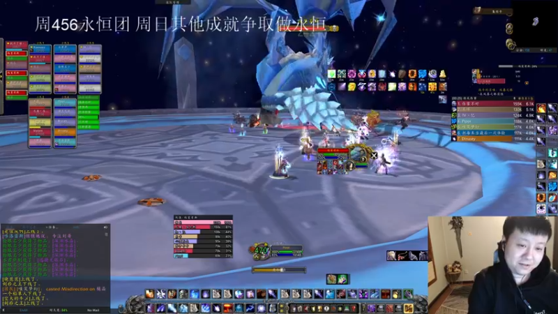 【2022-11-17 20点场】DMC葡萄鹏：双倍亲密度 最不用担心的就是玩家！