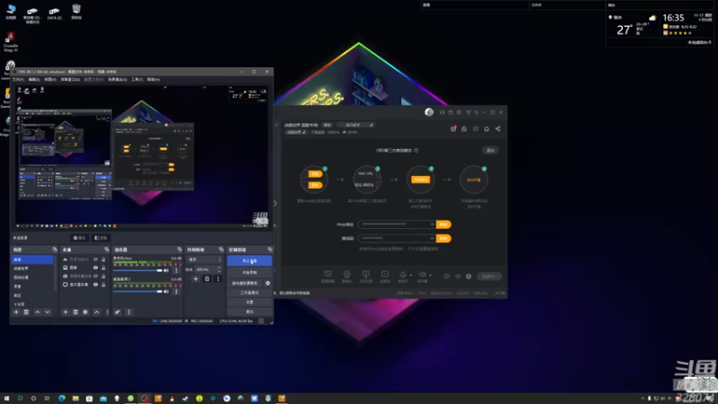 【2022-11-17 16点场】天涯凝望：战舰世界 国服专场!