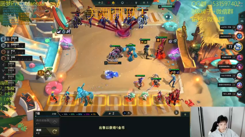 【2022-11-18 16点场】阿陈ctw：一带本版一代神，代代版本德莱文