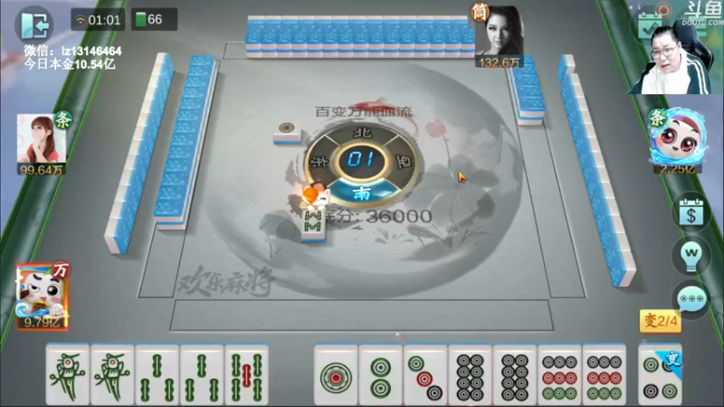 【2022-11-18 01点场】雷疯小叔：国际特例  周五不休息！