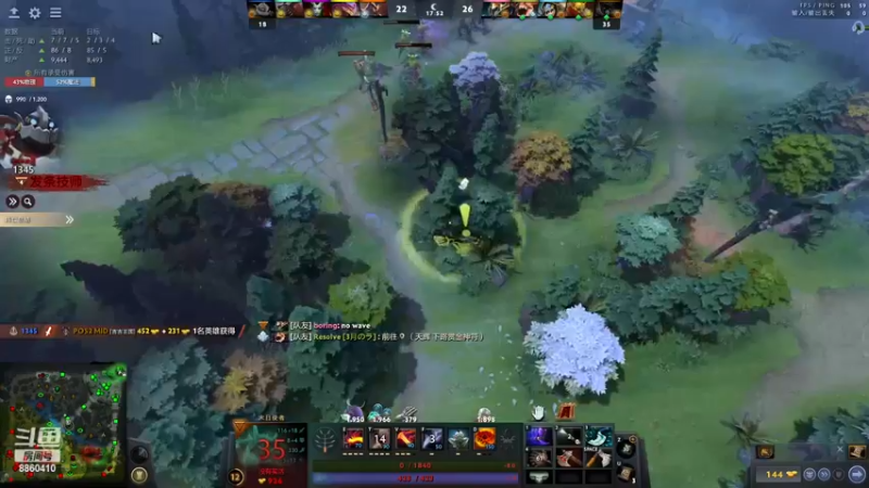 【2022-11-18 01点场】张益达W：zyd：纯粹dota2
