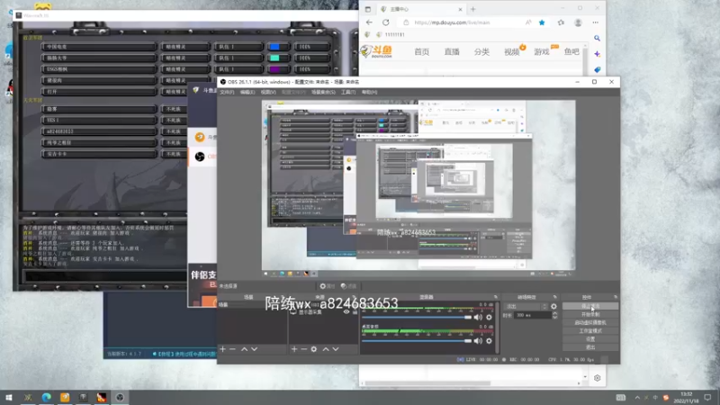 【2022-11-18 13点场】a824683653：下午好 赛季出发